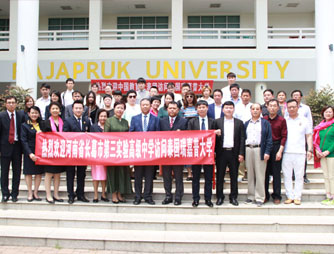2019年3月29日。中国教育代表团访问泰国瑞嘉普大学
