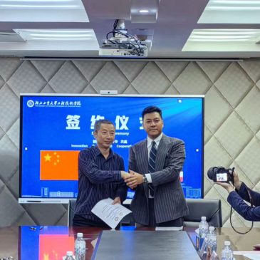 与湖北工业大学工程技术学院签署合作备忘录